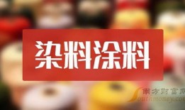 塞拉最新爆料新闻报道,最新新闻报道揭秘