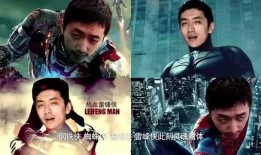 爱爆料的王大锤视频,娱乐圈幕后那些事儿