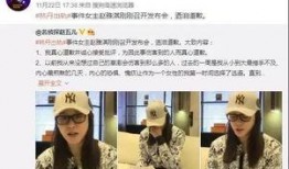 逐浪新闻爆料是真的吗,事实真相究竟如何？