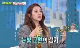 爱豆爆料娱乐圈,爱豆爆料背后的真相与内幕