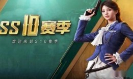 ss10最新爆料,揭秘神秘事件背后的惊人真相