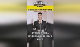 今日焦点爆料新闻内容,重大新闻事件深度剖析