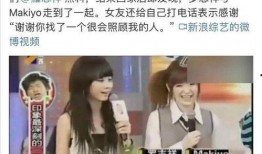 王总前女友爆料视频,揭秘豪门背后的惊人真相